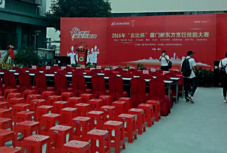 塑料椅租賃1